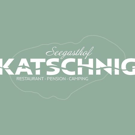 Seegasthof Katschnig Gmbh Unterburg am Klopeiner See Eksteriør billede